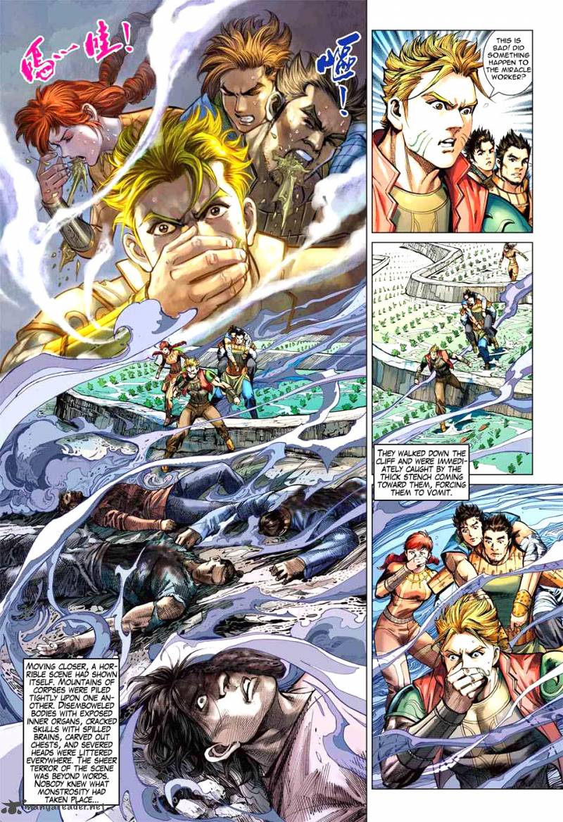 Heroes Of The Spring And Autumn 8 28