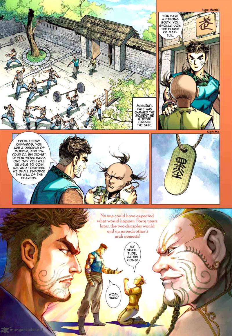 Heroes Of The Spring And Autumn 8 8