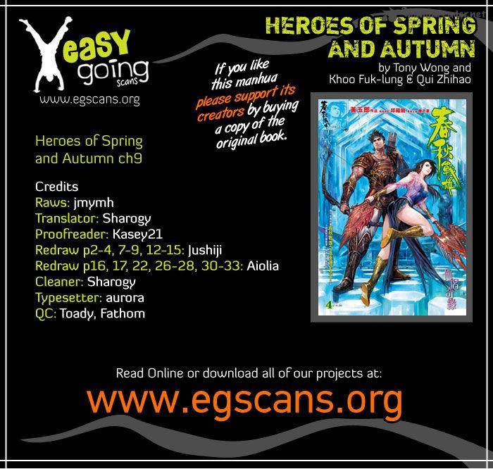 Heroes Of The Spring And Autumn 9 1