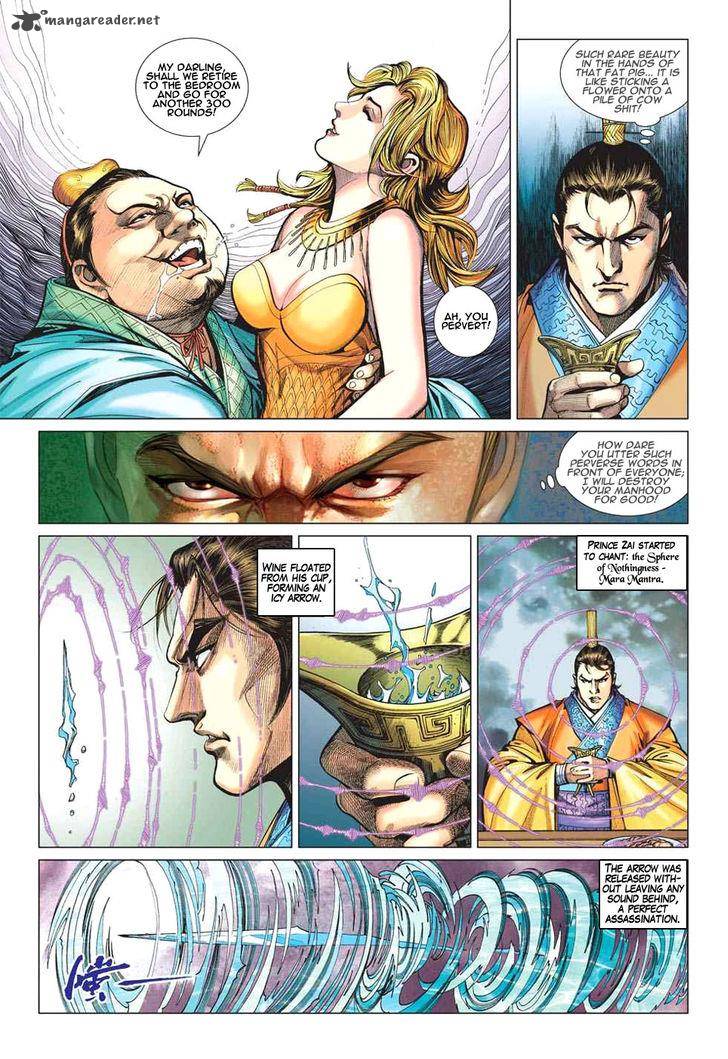 Heroes Of The Spring And Autumn 9 22