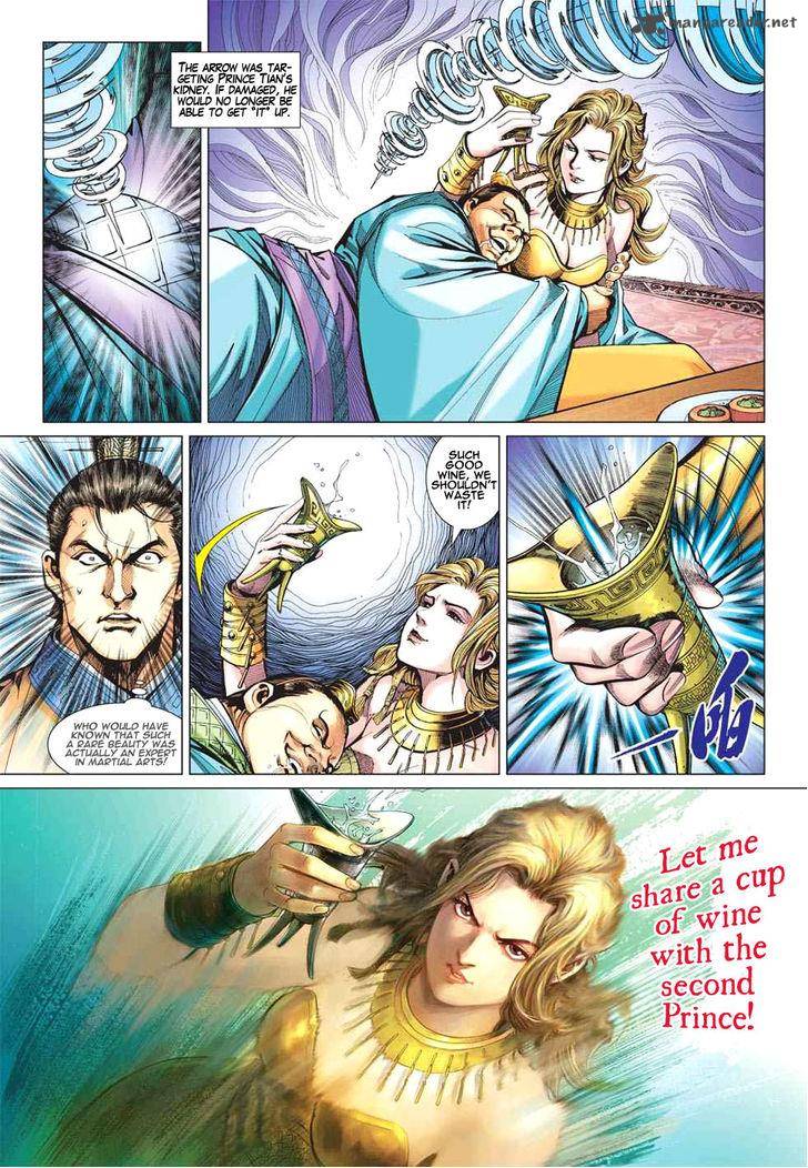 Heroes Of The Spring And Autumn 9 23