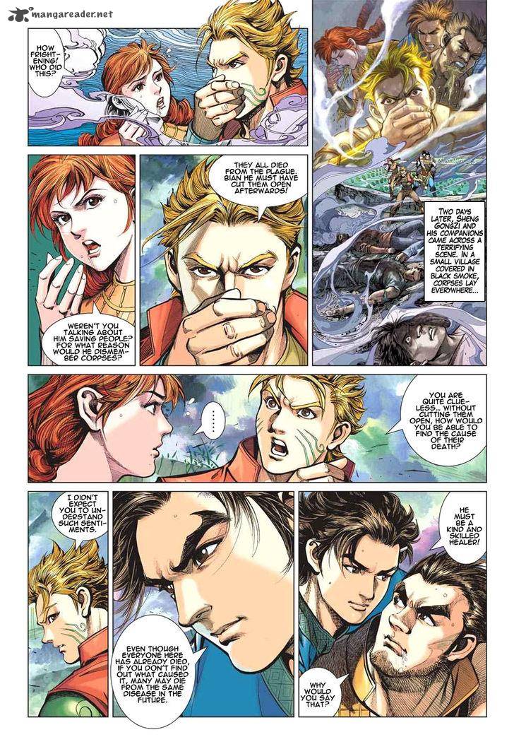Heroes Of The Spring And Autumn 9 26
