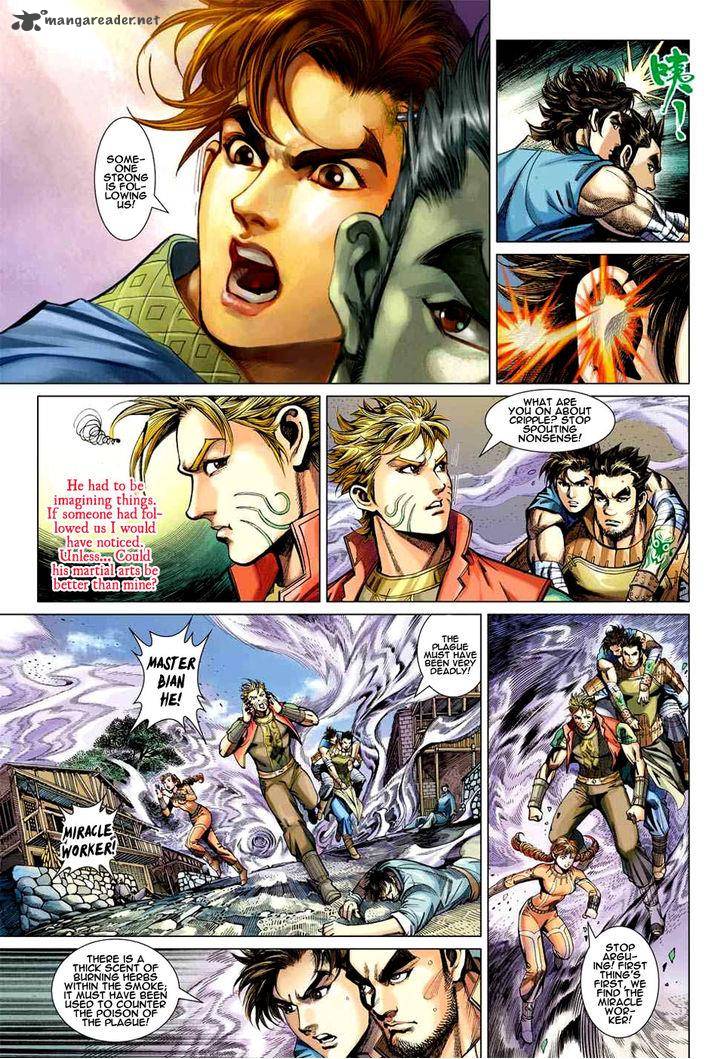 Heroes Of The Spring And Autumn 9 27