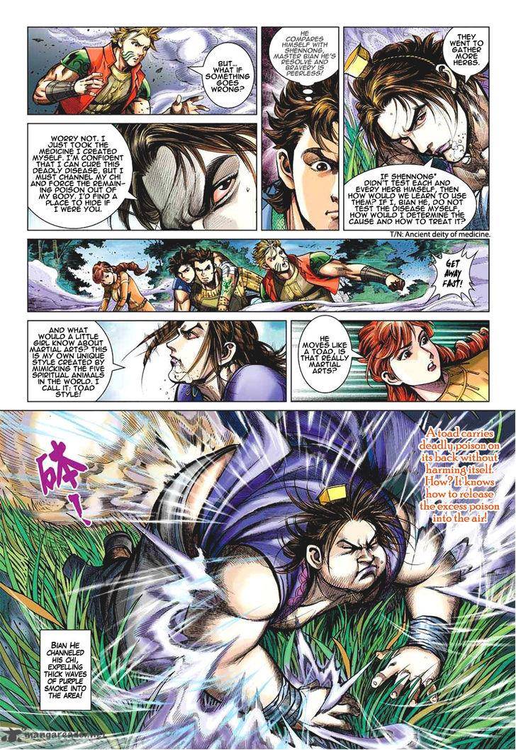 Heroes Of The Spring And Autumn 9 29
