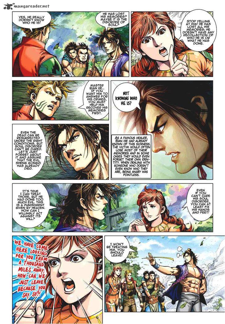 Heroes Of The Spring And Autumn 9 32