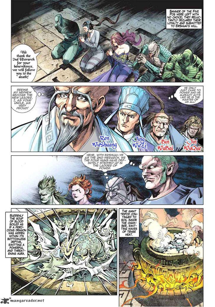 Heroes Of The Spring And Autumn 9 9