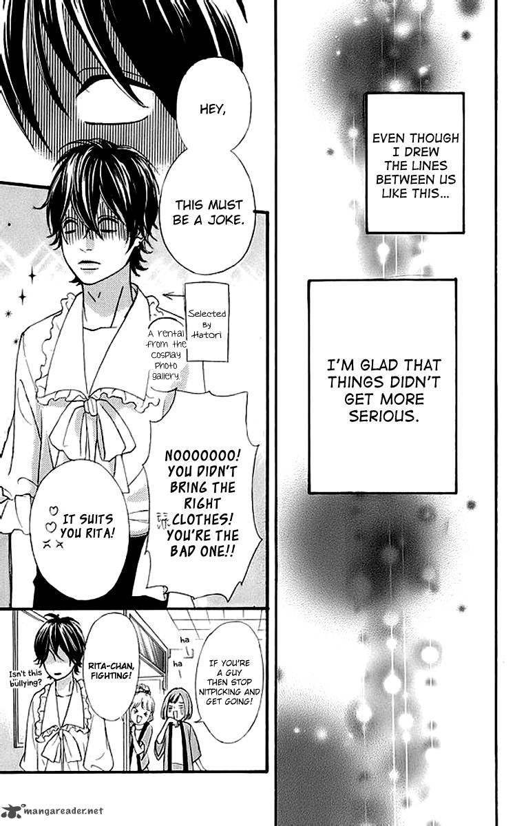 Heroine Shikkaku 17 29