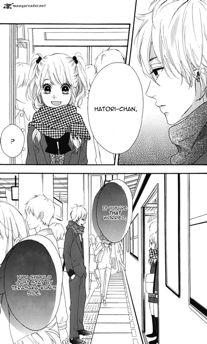Heroine Shikkaku 21 40