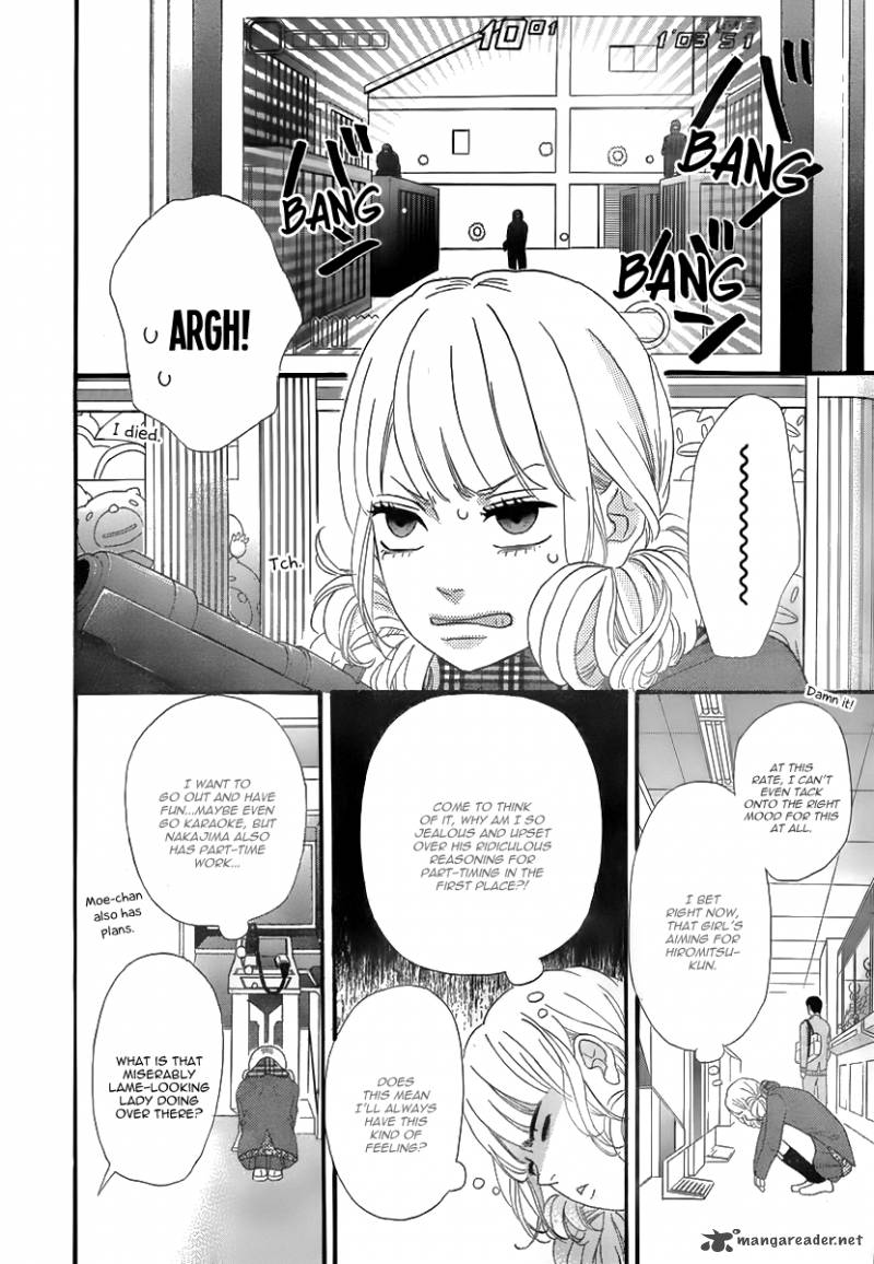 Heroine Shikkaku 28 27