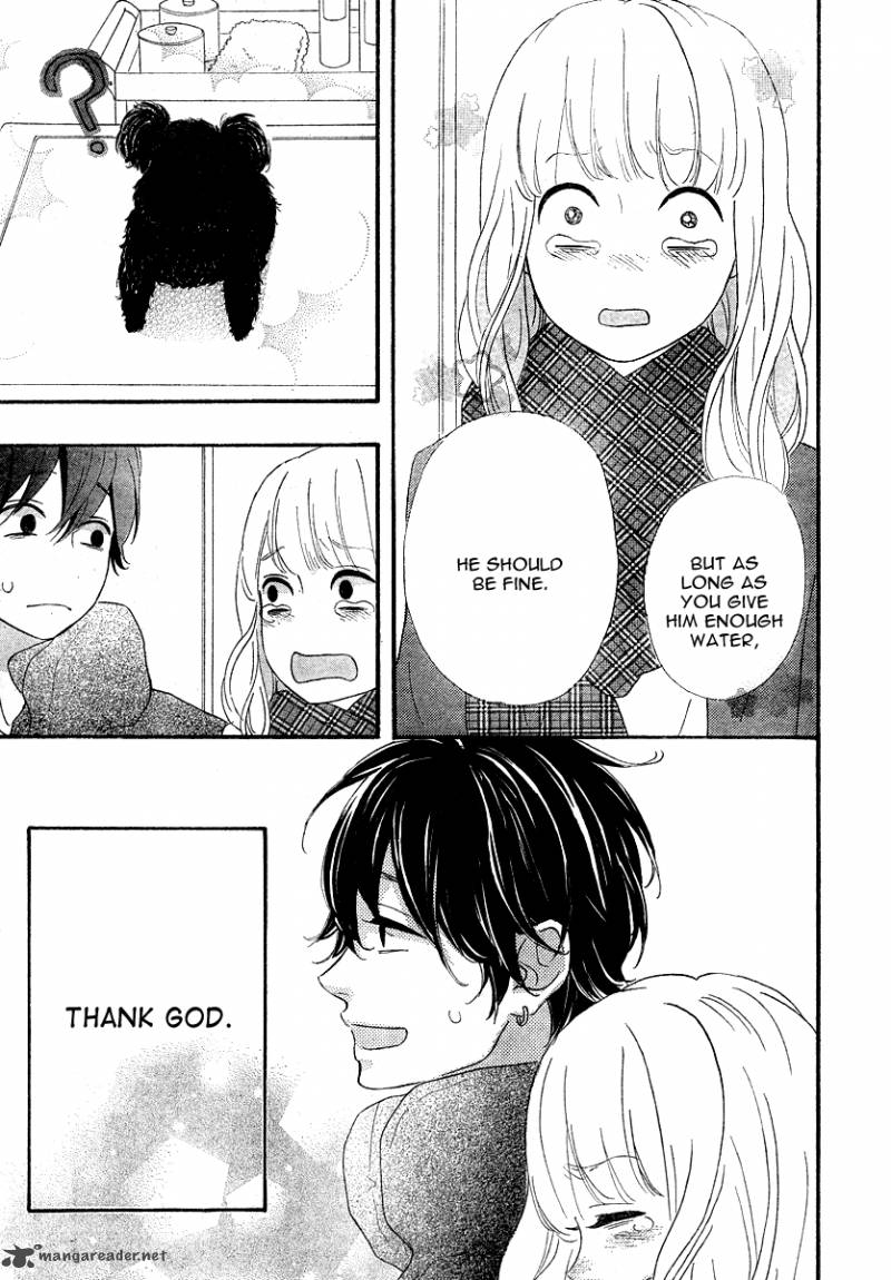 Heroine Shikkaku 29 39