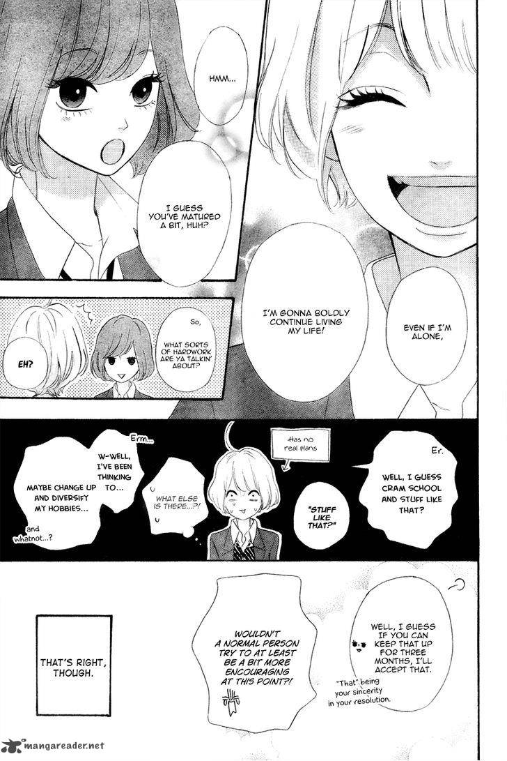 Heroine Shikkaku 36 8