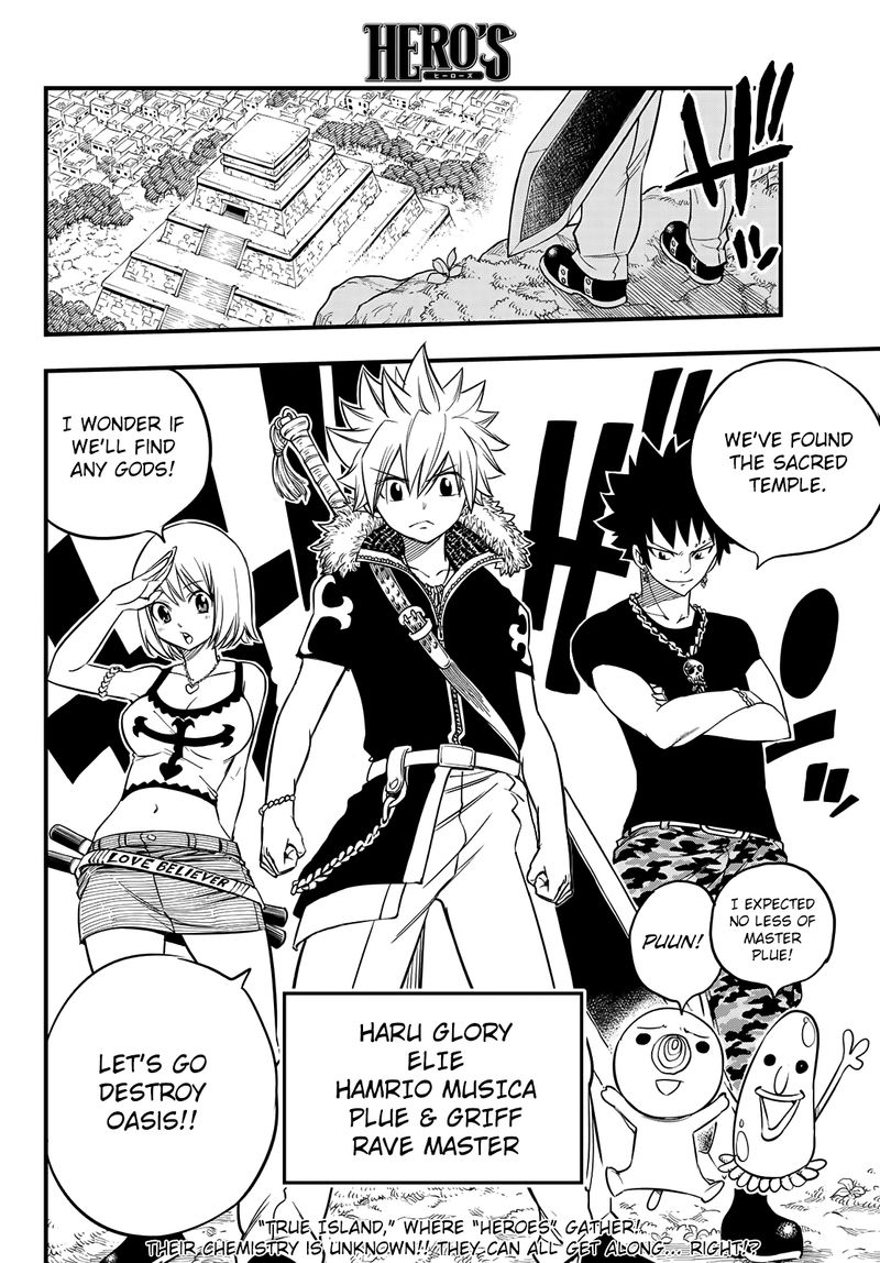 Heros 1 22