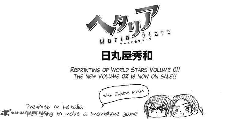 Hetalia World Stars 140 1