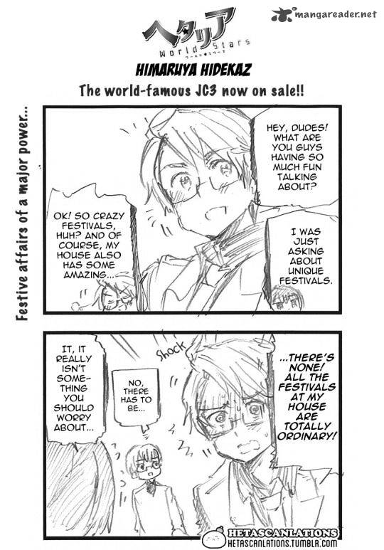 Hetalia World Stars 225 1