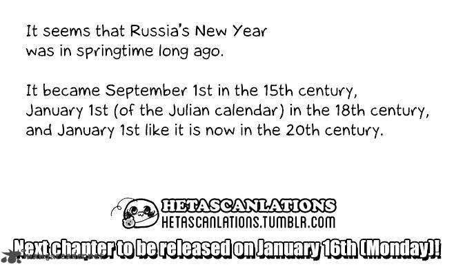 Hetalia World Stars 236 3