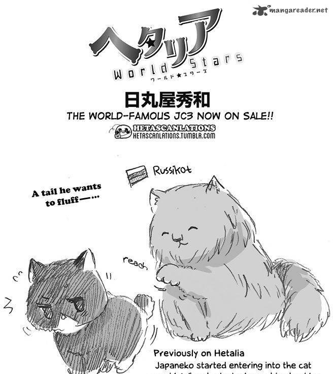 Hetalia World Stars 247 1