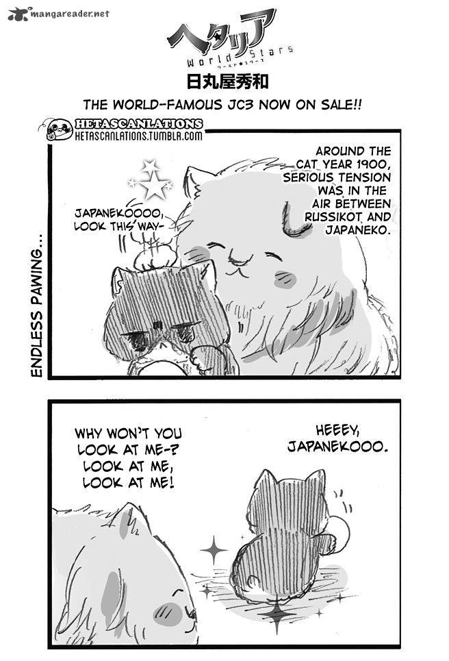 Hetalia World Stars 249 1