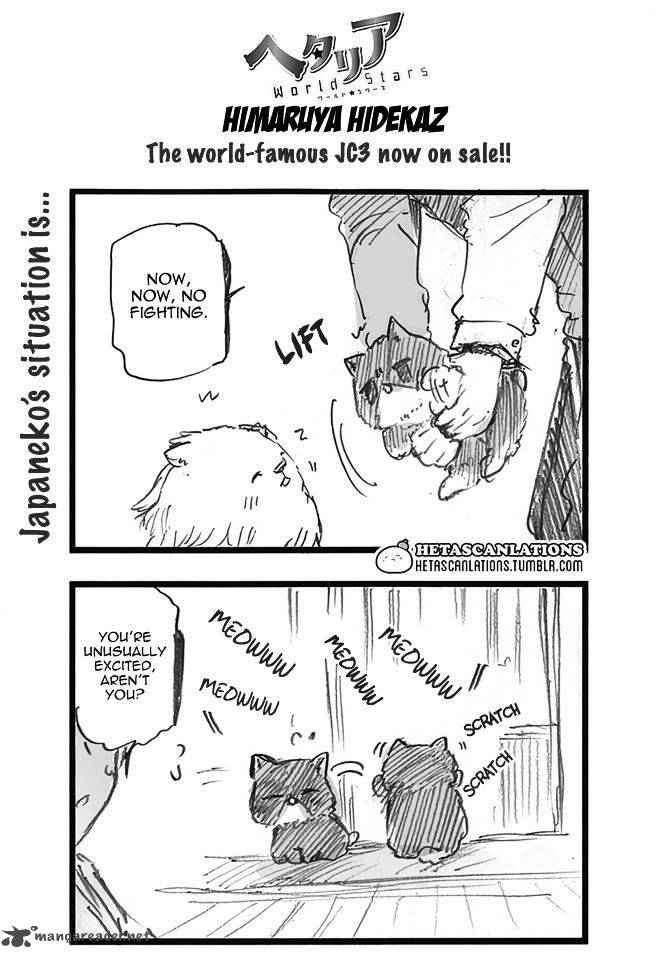 Hetalia World Stars 250 1