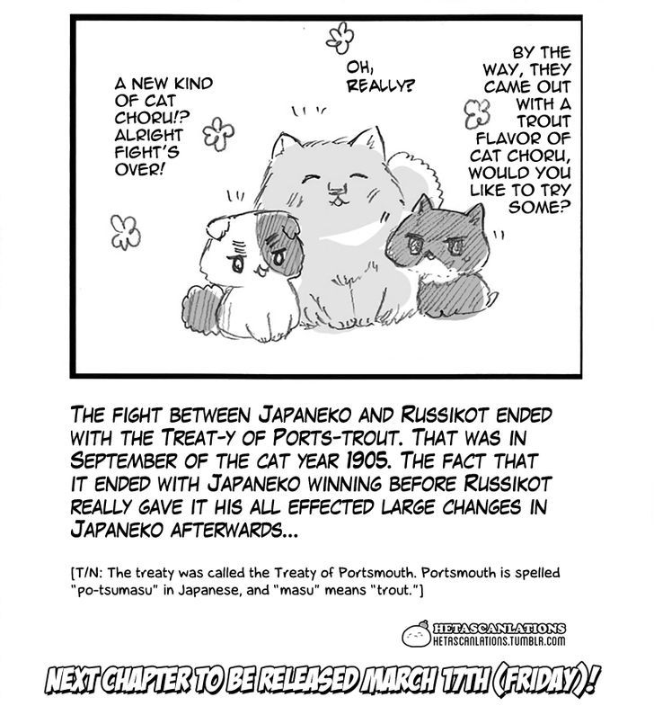 Hetalia World Stars 253 3