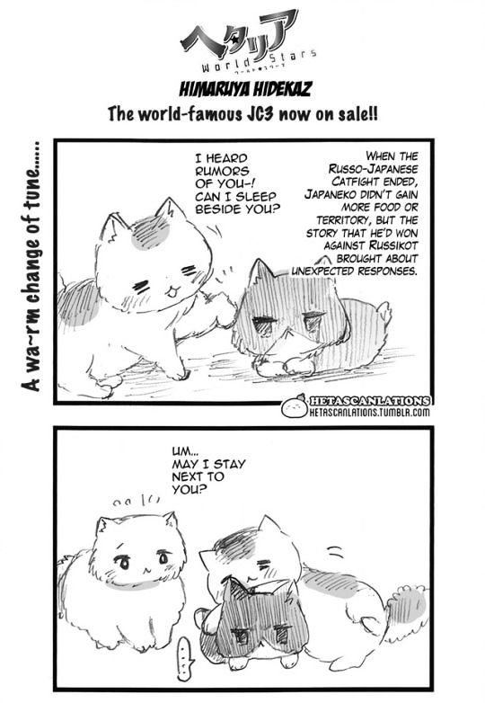Hetalia World Stars 254 1
