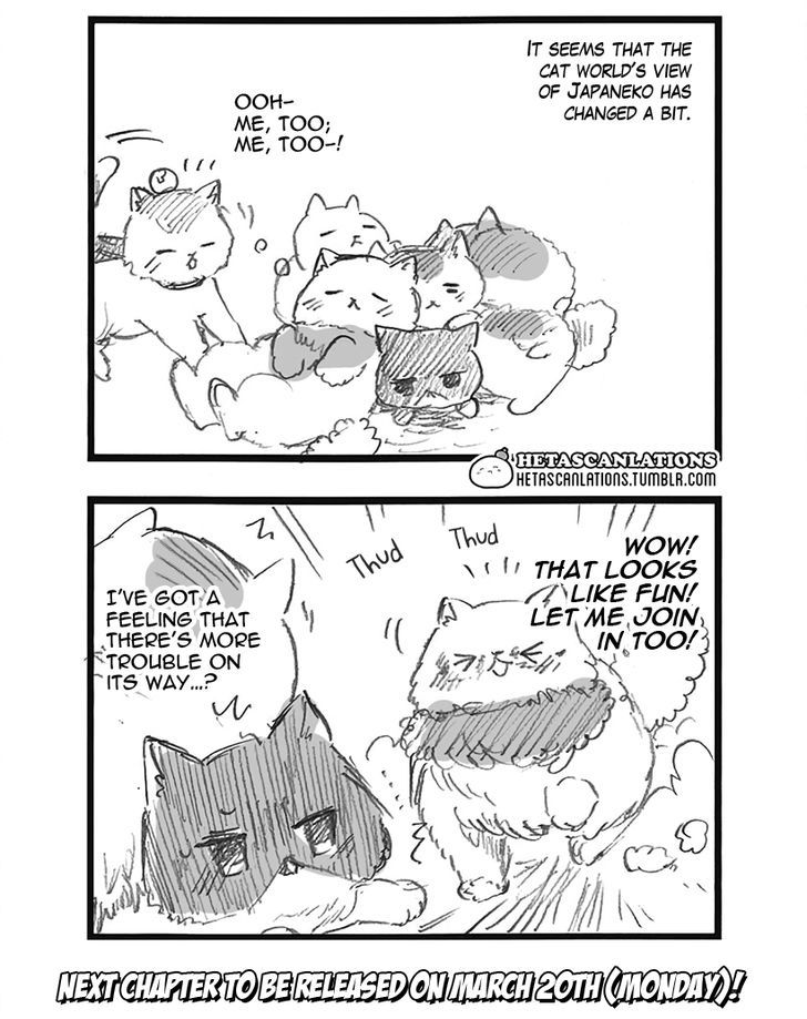 Hetalia World Stars 254 2
