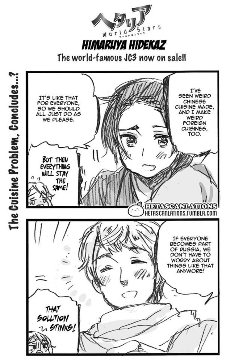 Hetalia World Stars 271 1