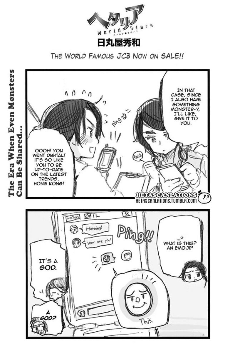 Hetalia World Stars 274 1