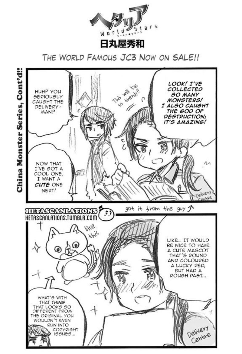 Hetalia World Stars 276 1