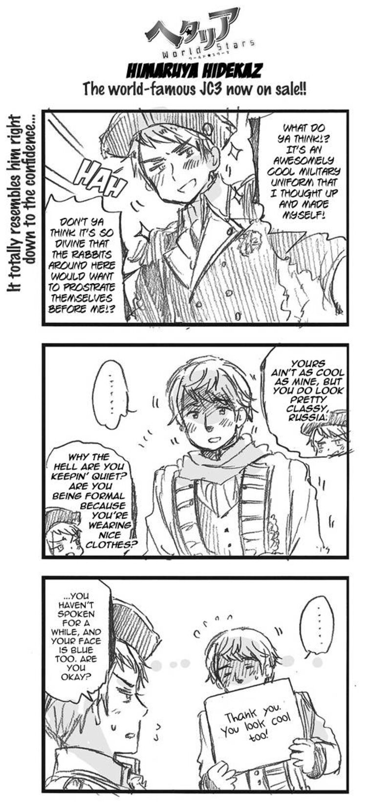 Hetalia World Stars 299 1