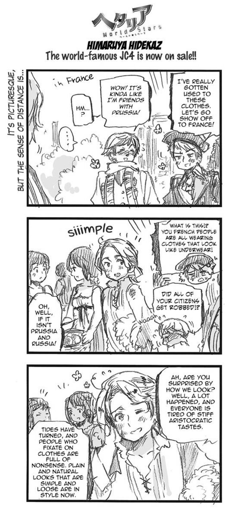 Hetalia World Stars 300 1