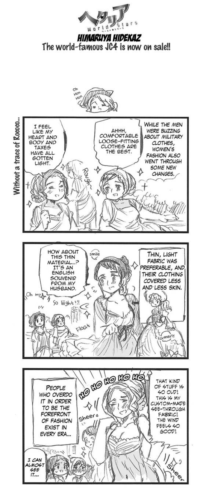Hetalia World Stars 305 1