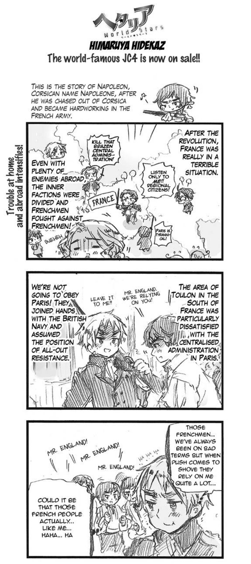 Hetalia World Stars 317 1