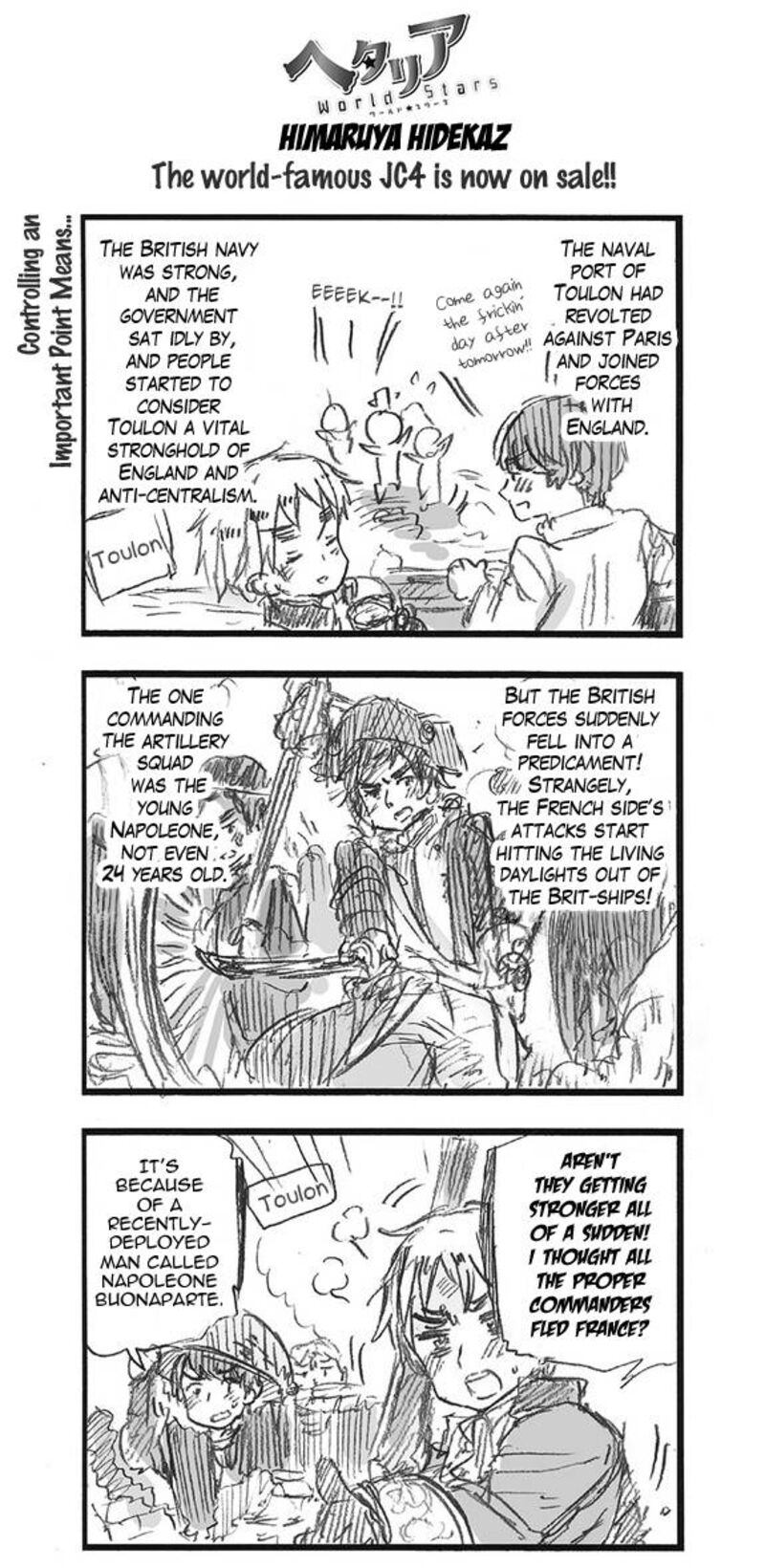 Hetalia World Stars 318 1