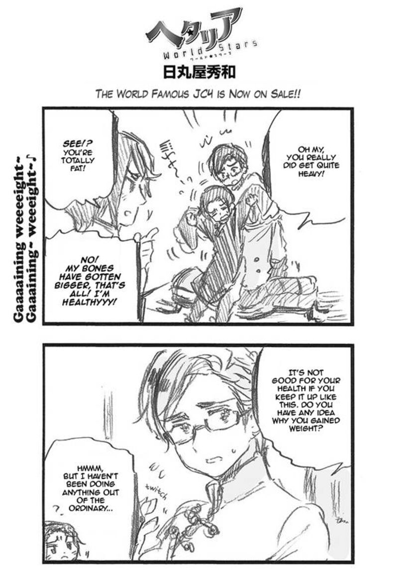 Hetalia World Stars 330 1