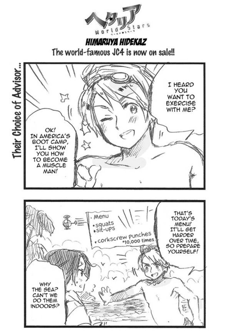 Hetalia World Stars 331 1