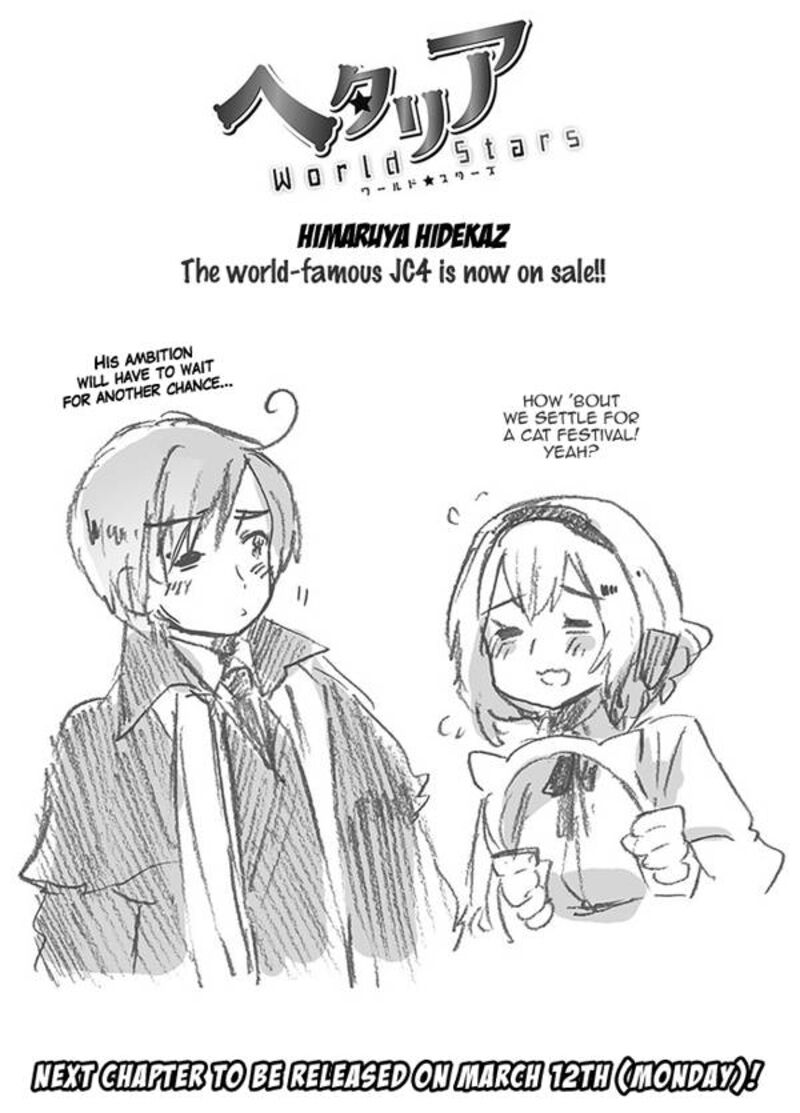 Hetalia World Stars 356 1