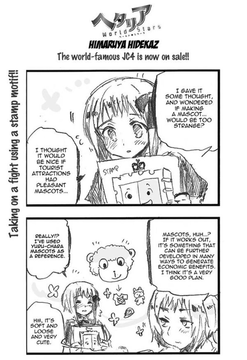 Hetalia World Stars 364 1