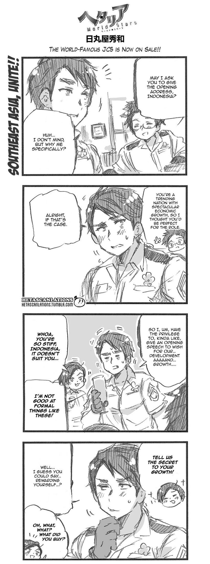 Hetalia World Stars 373 1