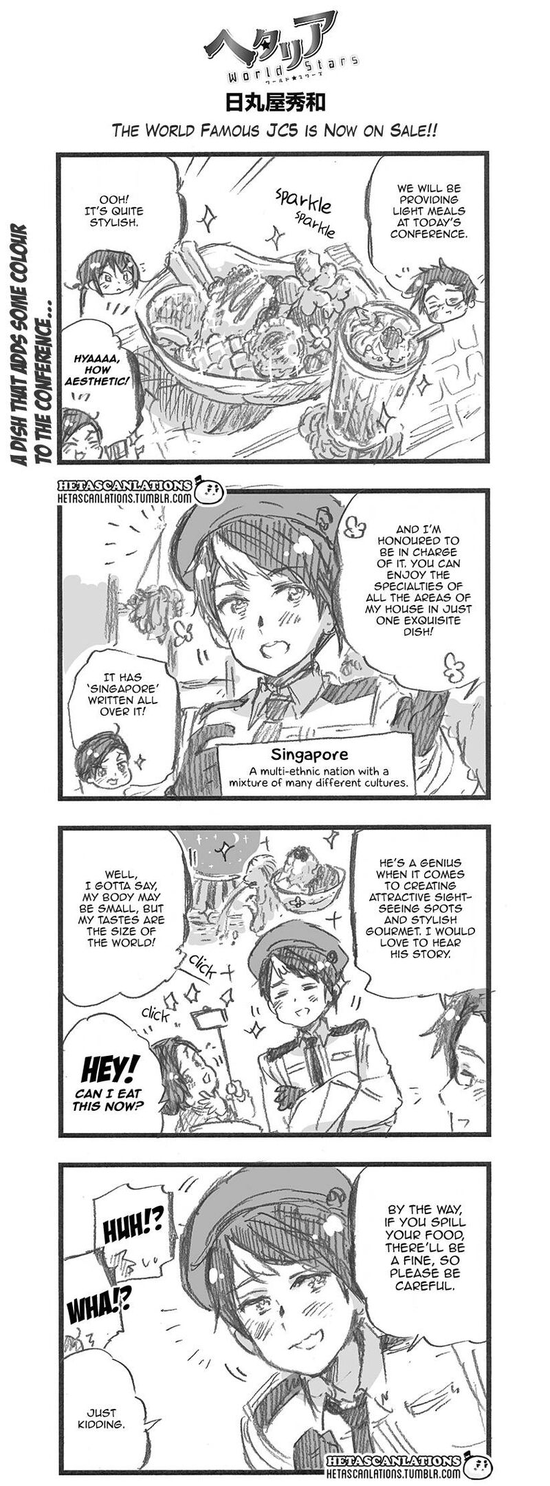 Hetalia World Stars 374 1