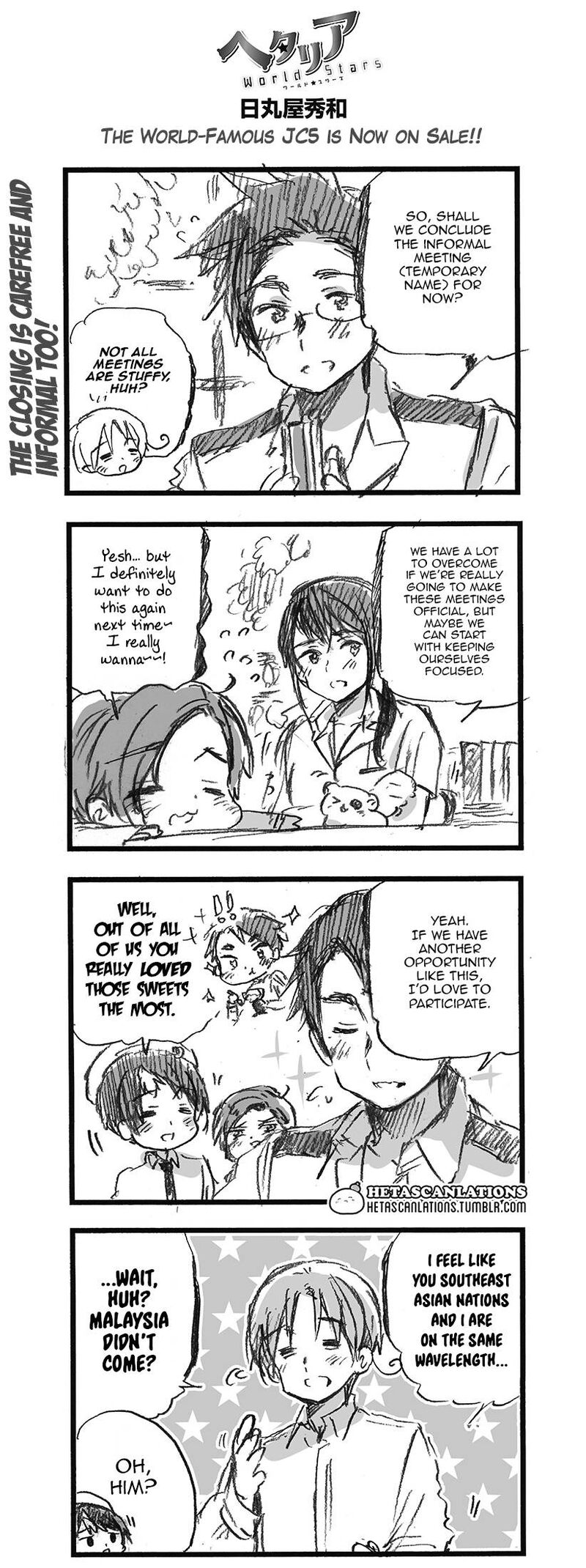 Hetalia World Stars 378 1