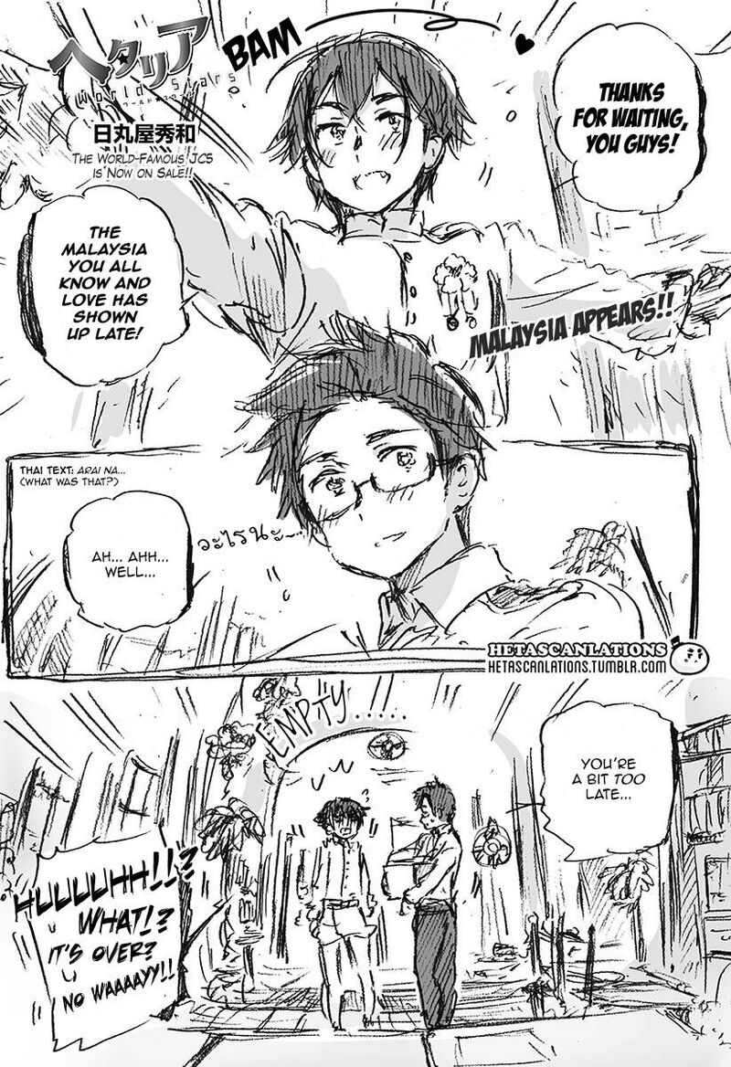 Hetalia World Stars 381 1
