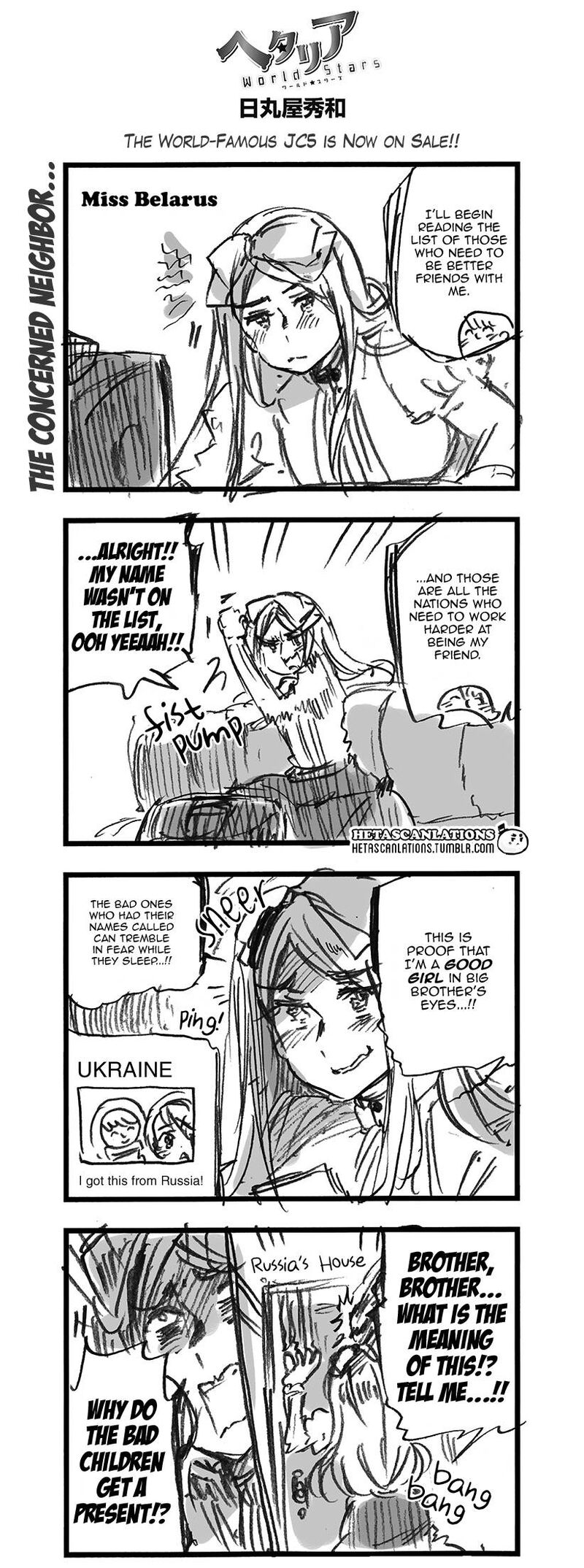 Hetalia World Stars 392 1