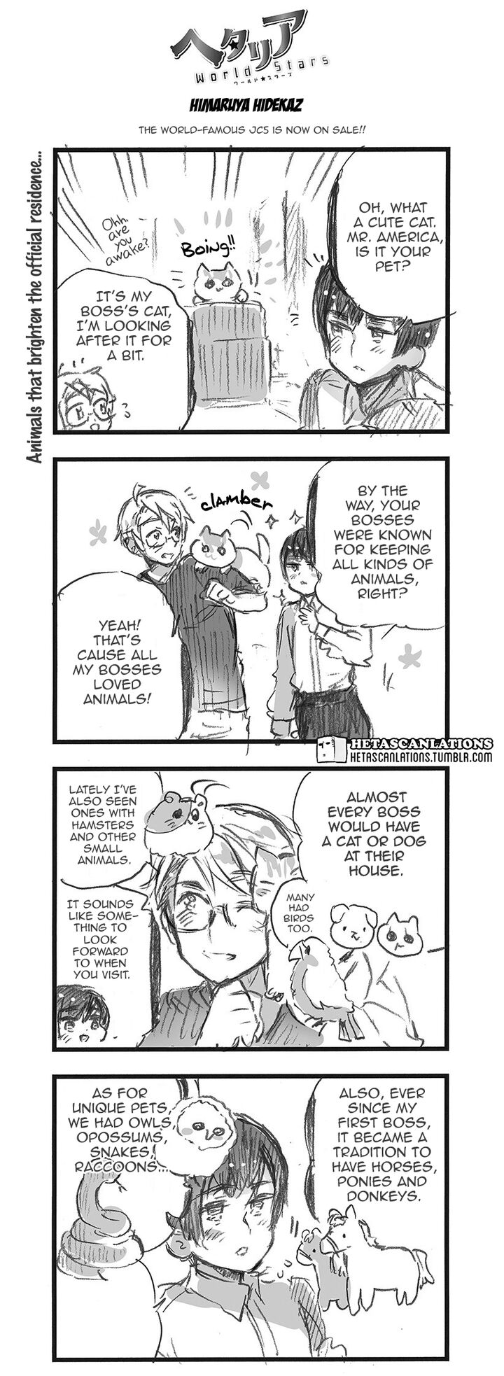 Hetalia World Stars 427 1