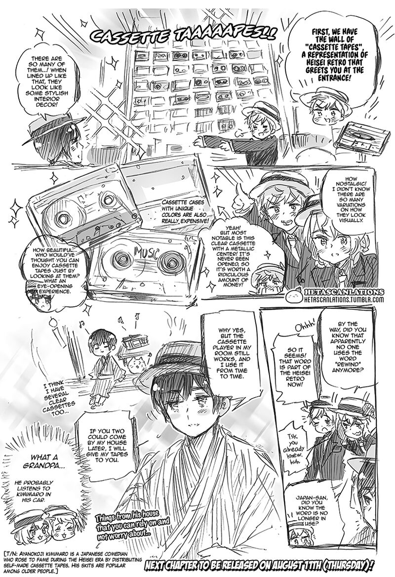 Hetalia World Stars 439 2