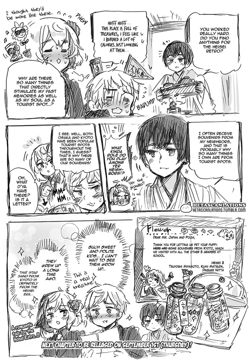 Hetalia World Stars 442 2