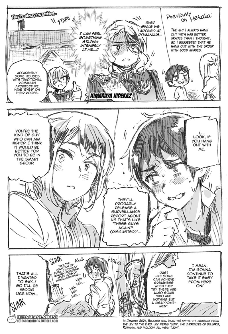 Hetalia World Stars 452 1