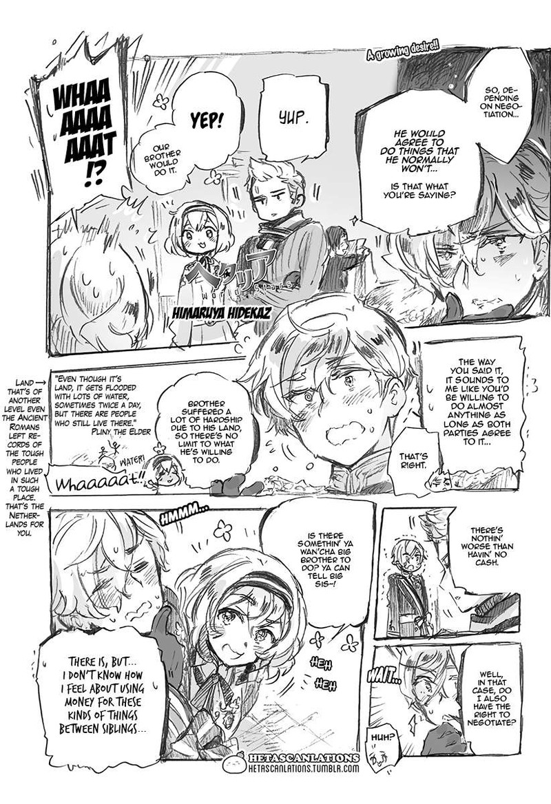 Hetalia World Stars 471 1