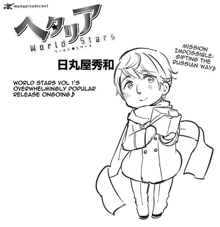 Hetalia World Stars 51 1