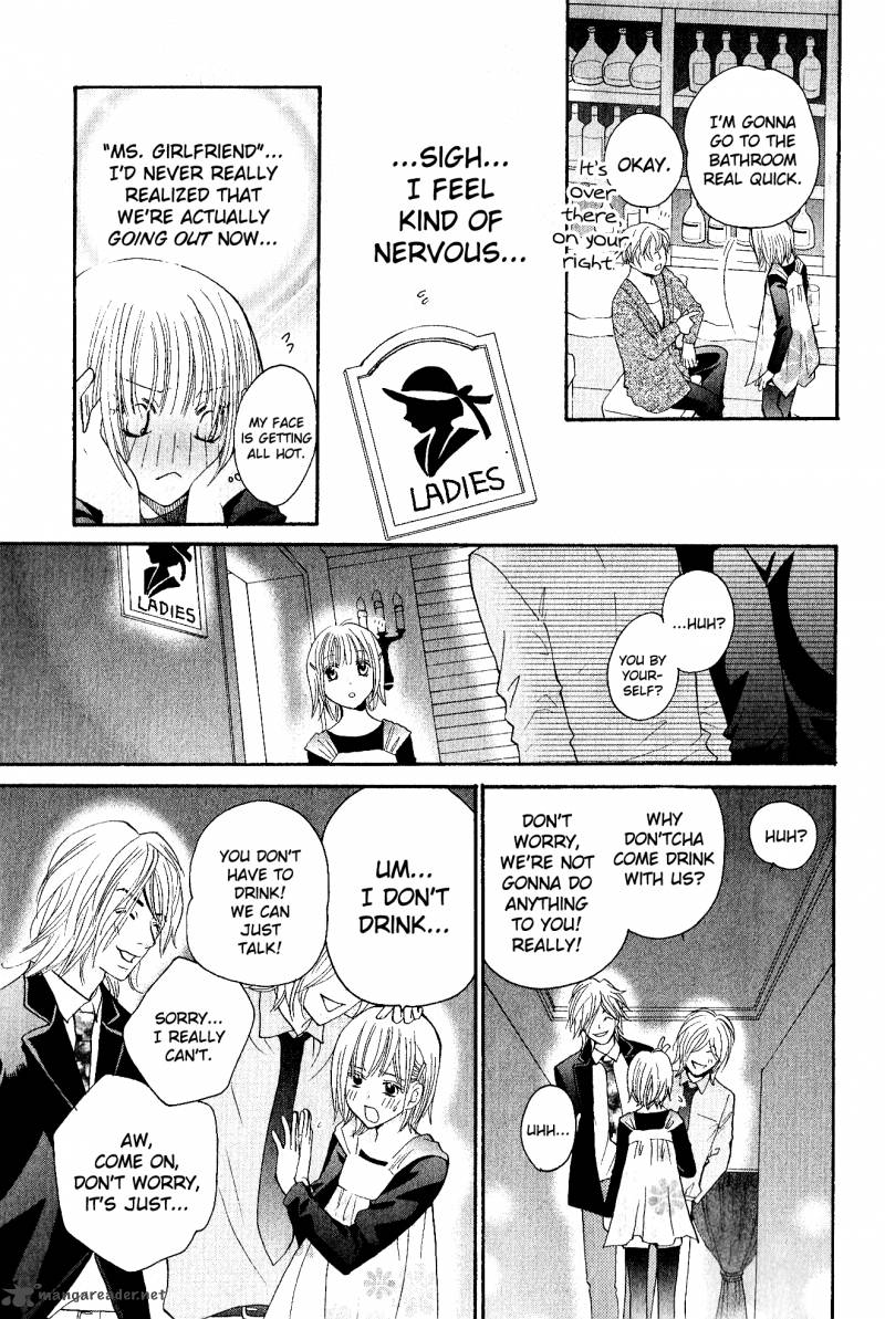 Hetamen 2 7