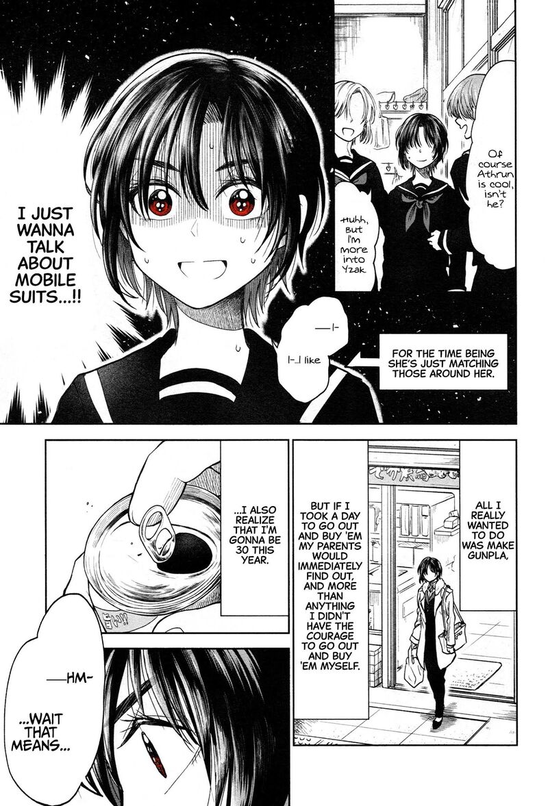 Hg Ni Koi Suru Futari 1 14